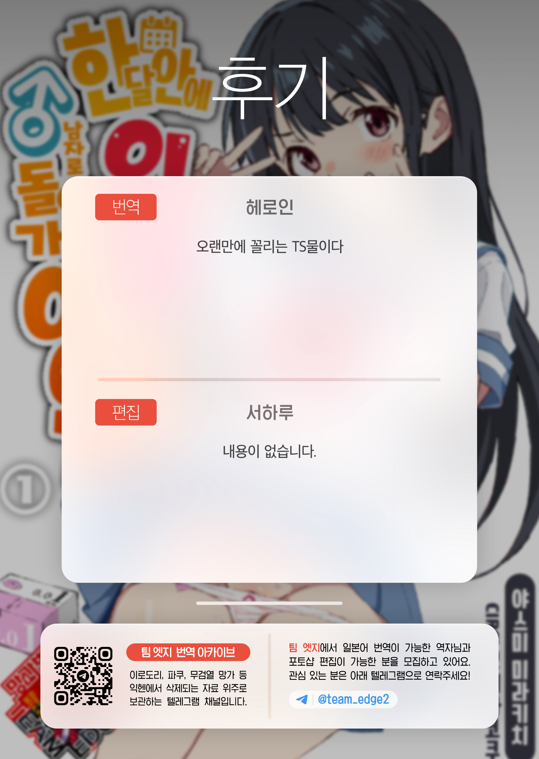 76fdd3467817de38ea34ceeabd8e4fae456dba5e_1692168328_1661_0337d08cdbf06844c2640821da6aa6c86334799c.jpg